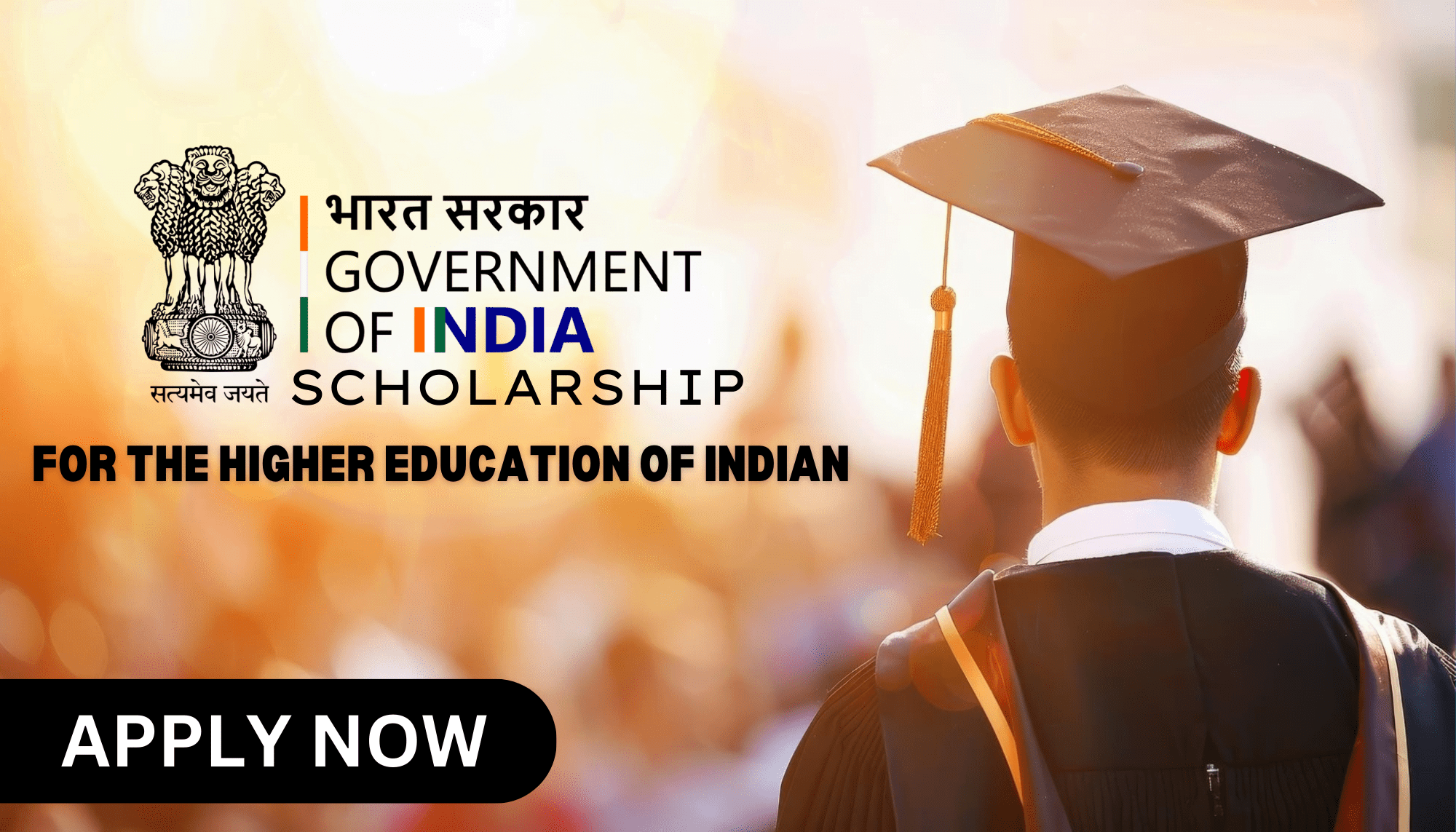 GOVT. SCHOLARSHIP